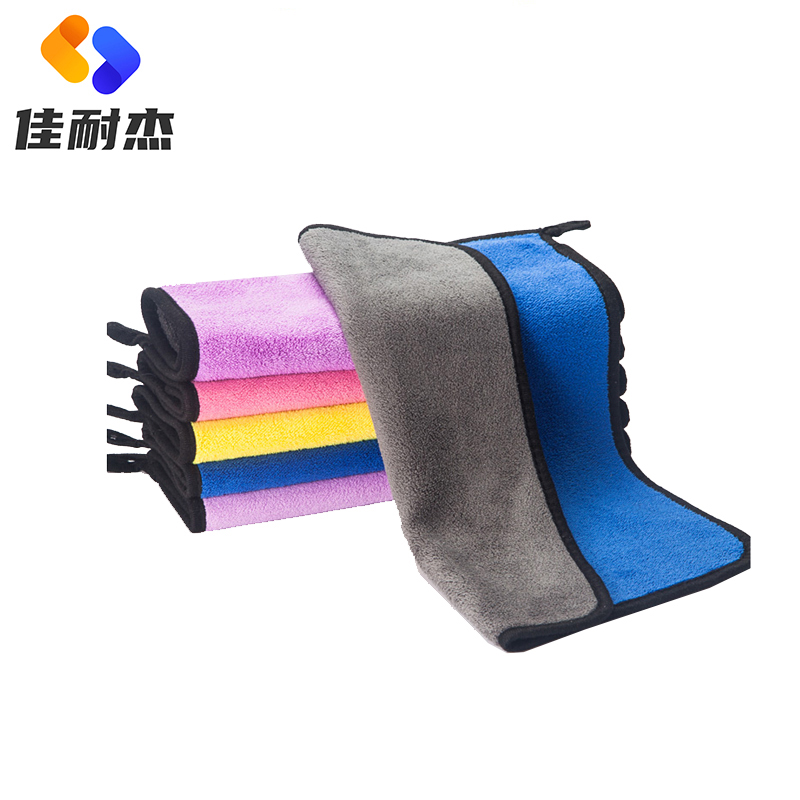 佳耐杰 珊瑚绒洗车巾 40*40cm/条高清大图