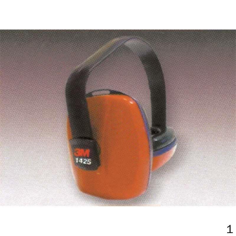 3M 1426 经济型耳罩 5副