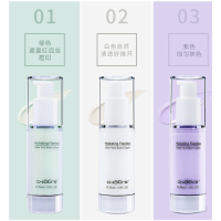 稚优泉隔离霜保湿遮瑕控油补水提亮粉底液裸妆妆前打底乳隐形毛孔浅紫色
