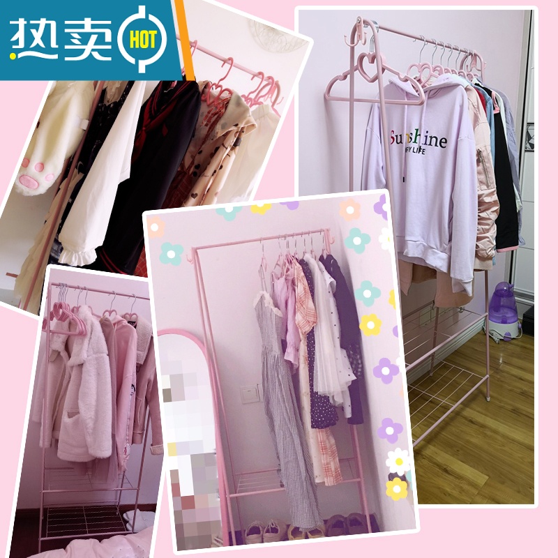 敬平粉色少女心晾衣架落地卧室内简易衣帽架折叠置物架凉晒挂衣服架子 落地挂衣架(粉色)高清大图