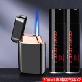 新款黑科技智能声控打火机定制充气防风高档创意个性送男友礼物潮 升级款-暗夜黑-送十年质保+高纯度气体2瓶