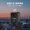 AEE记录仪DSJ-K9 4K高清红外夜视6400万像素16小时续航 32G 4G网络版