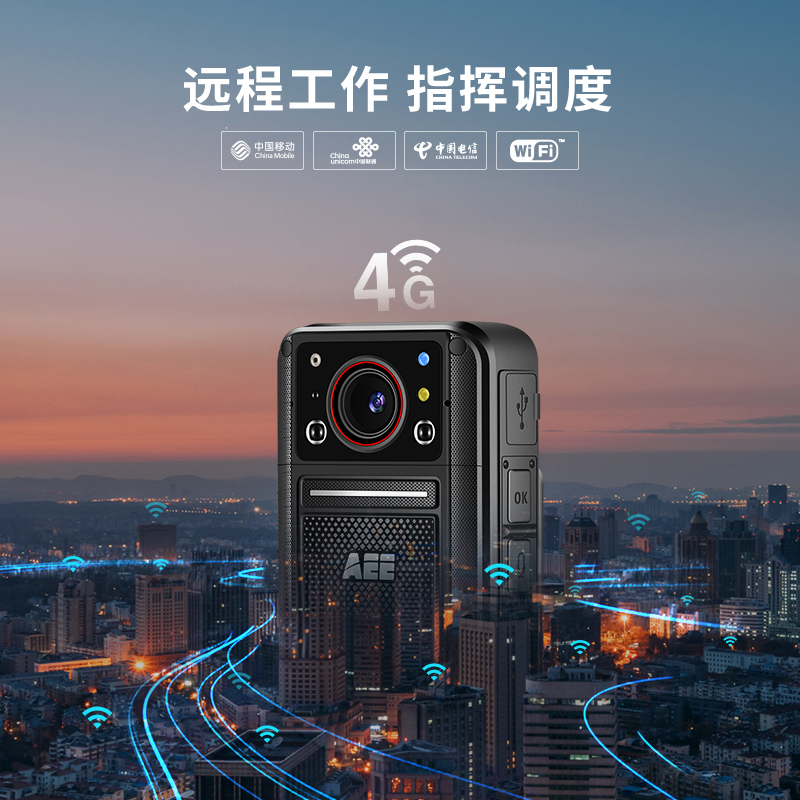 AEE记录仪DSJ-K9 4K高清红外夜视6400万像素16小时续航 32G 4G网络版