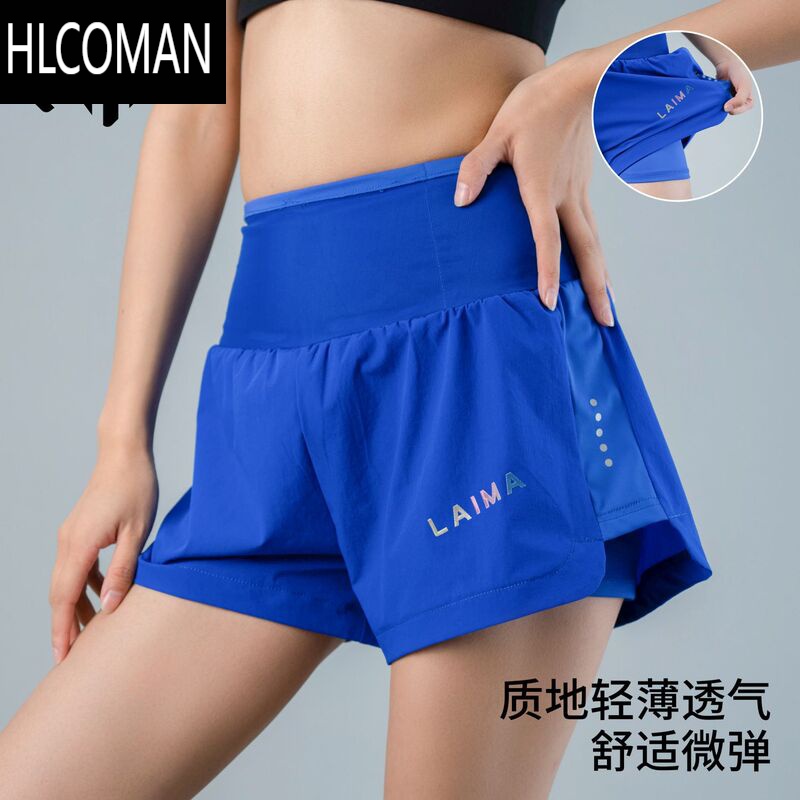 HLCOMAN运动短裤男女同款健身弹力透气速干裤夏季大码马拉松跑步裤