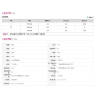 唐狮秋季新款女连帽袖子拼色卫衣外套百搭时尚韩系休闲潮流