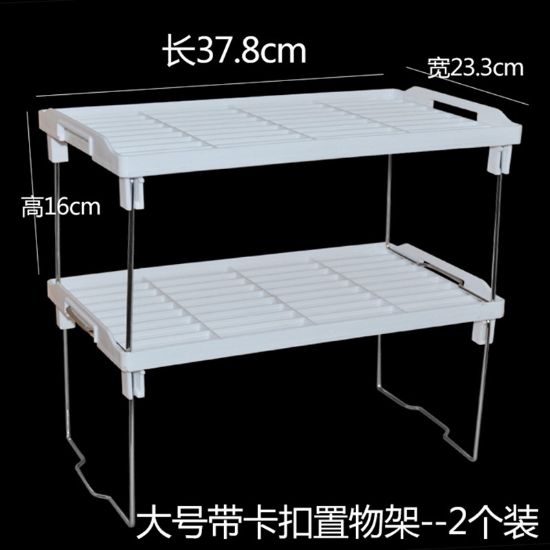可折叠桌面置物架分层小型架子厨房杂物整理落地收纳架衣柜隔层架收纳层架 三维工匠高清大图