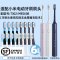 适用于小米T302电动牙刷头适配米家MES608声波成人T501/T301/MES605替换牙刷头