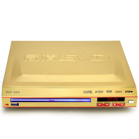 夏新(AMOI)DVD播放机碟机U盘视频cd机发烧vcd机影碟机高清学习 读碟机家用电视碟片机碟片播放器