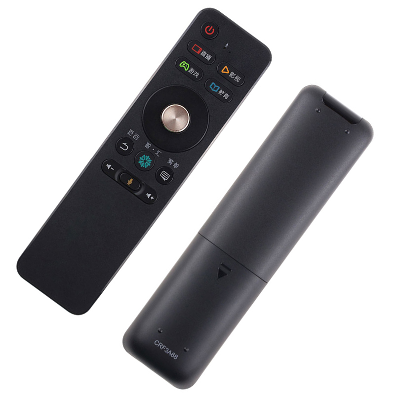 适用海信电视语音遥控器crf3a68通用crf3b68shz50a52hz55a52hz65a52