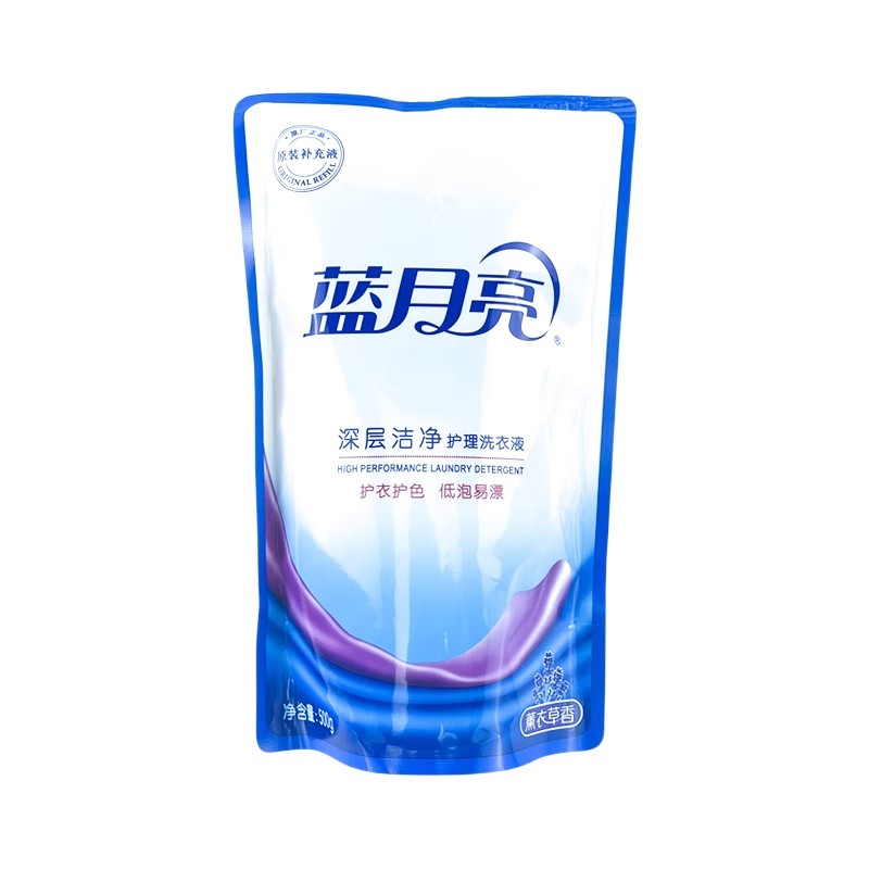 蓝月亮深层洁净护理洗衣液500g1袋 单位 ;袋高清大图