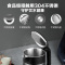 苏泊尔(SUPOR)电热水壶家用低音烧水壶保温一体全自动断电泡茶专用热水壶SW-17J16B