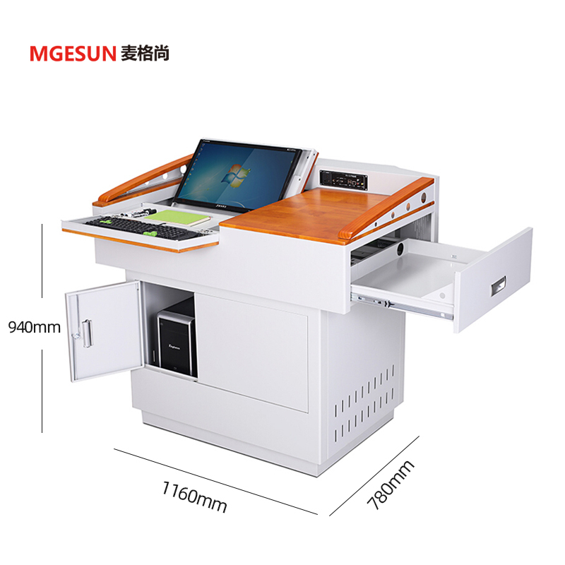 麦格尚多媒体讲台智能教学辅助商业办公工作台高校电教培训中心标准