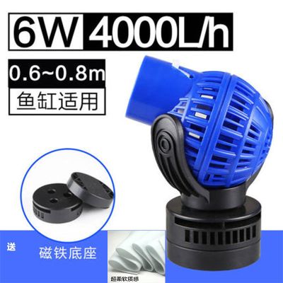 森森jvp静音鱼缸造浪泵冲浪泵磁铁吸盘迷你潜水泵鱼缸清理鱼粪便 JVP-130单头6W送棉1.2米