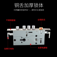 闪电家用门锁防盗门拉手套装全铜锁芯锁体加厚把手通用型大门入户门锁 35-50mm 左内 带钥匙 【方舌】铜舌双活套装抖音