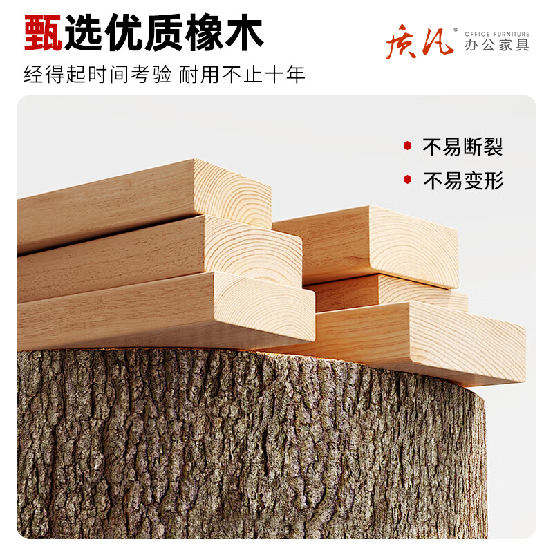 质凡 老板椅B橡木牛皮办公椅 /ZF-YQY011/65.5*63.5*110cm高清大图