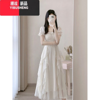 YIBUSHENG大码法式方领温柔风雪纺连衣裙女季胖妹妹收腰显瘦仙气长裙Y 2XL140-160斤 杏色