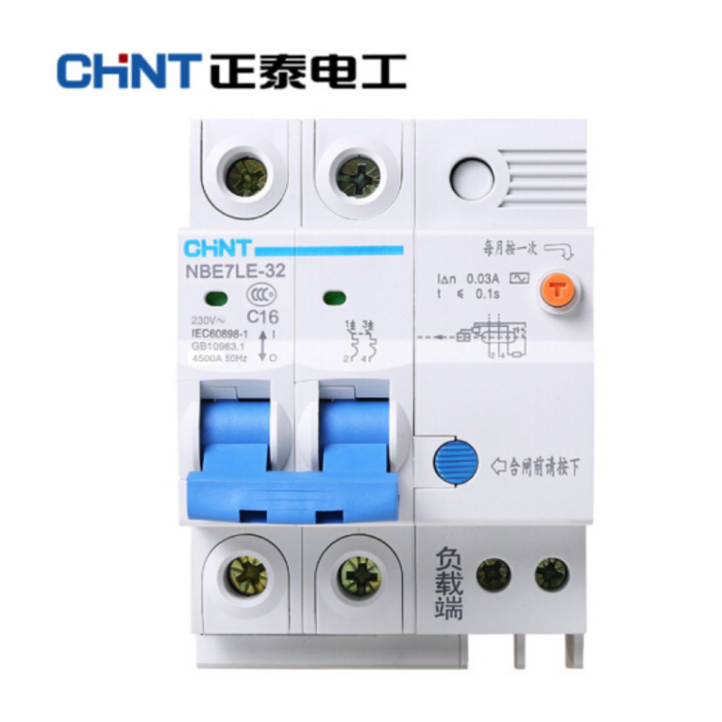 CCSM 4P100A正泰(CHNT)空气开关 家用带漏电保护