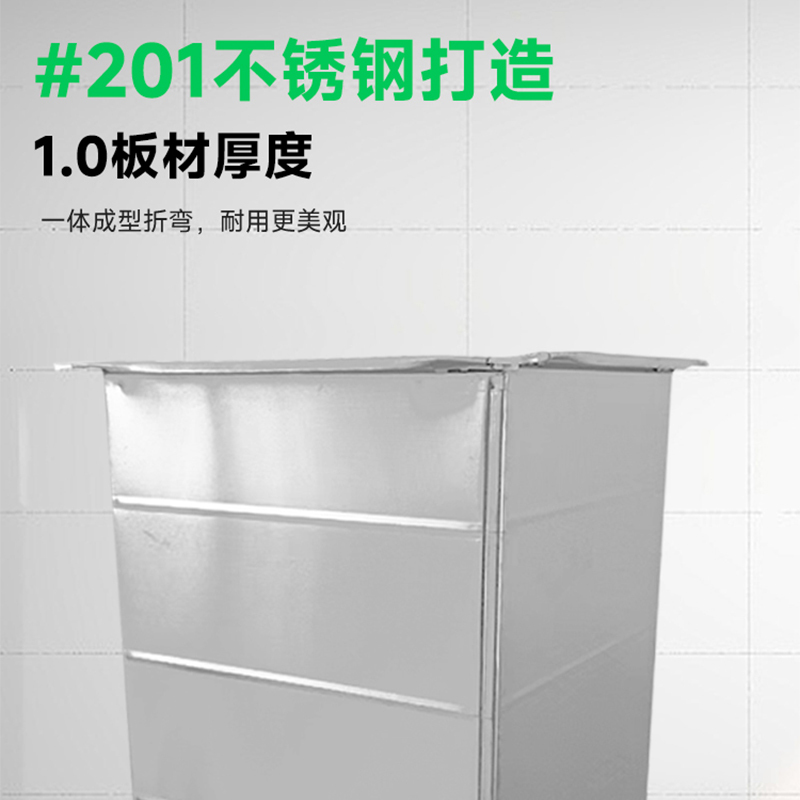 佰晟小智 共板风管 GTE022DF 不锈钢共板风管 (带不锈钢角码)1米高清大图