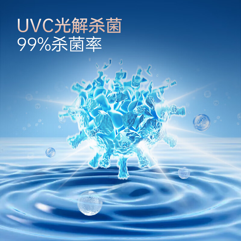 摩飞 无雾加湿器 MR2805高清大图