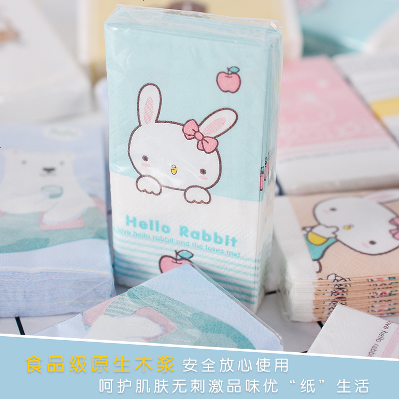 抽纸巾印花小包带图案的卡通可爱便携式彩色迷你型花纹手帕纸餐巾