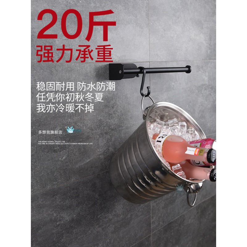 厨房纸巾架卷纸挂架免打孔壁挂式吸油用纸网红保鲜膜收纳置物挂架收纳层架 三维工匠高清大图