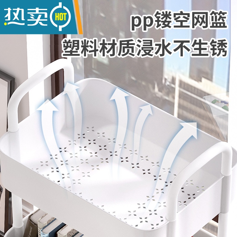 敬平移动小推车置物架落地厨房浴室卫生间零食储物多层卧室床头收纳架高清大图