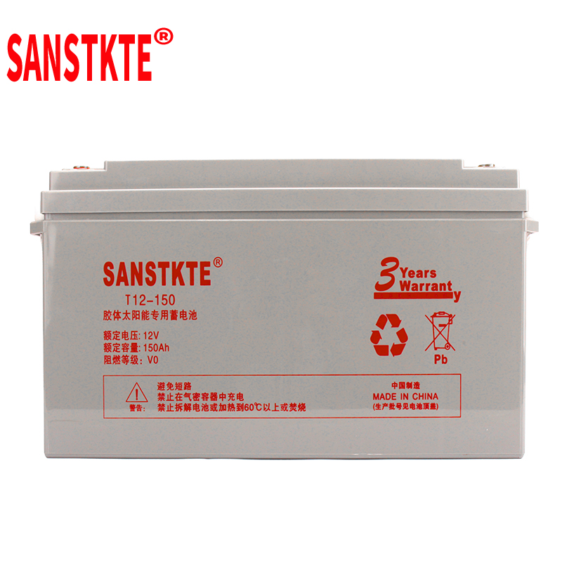 SANSTKTE太阳能胶体铅酸蓄电池12V150AH应急企业设备路灯发电系统ups电瓶T12-150