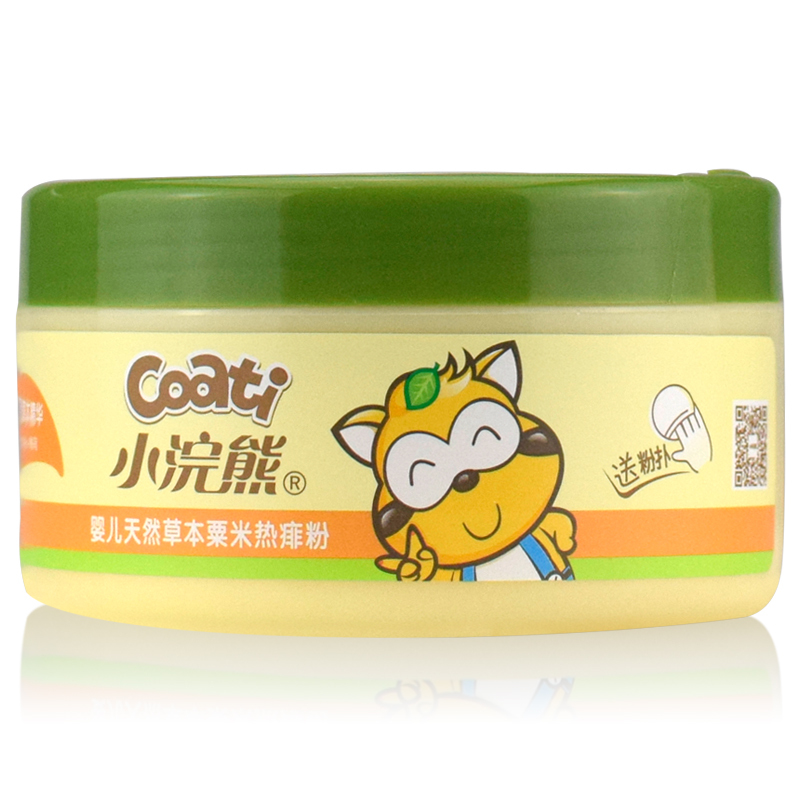呵护儿童120g宝宝爽身粉热痱粉小浣熊天然草本清凉爽身粉120g>800_800