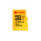 柯达(Kodak) 32GB TF(MicroSD) 存储卡 U3 A1 V30 读速 100MB/s手机TF卡