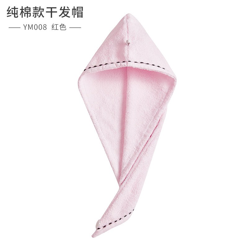浴帽女纯棉家用吸水干发帽速干擦头发干发巾长发包头巾发帽 三维工匠 YM008红色