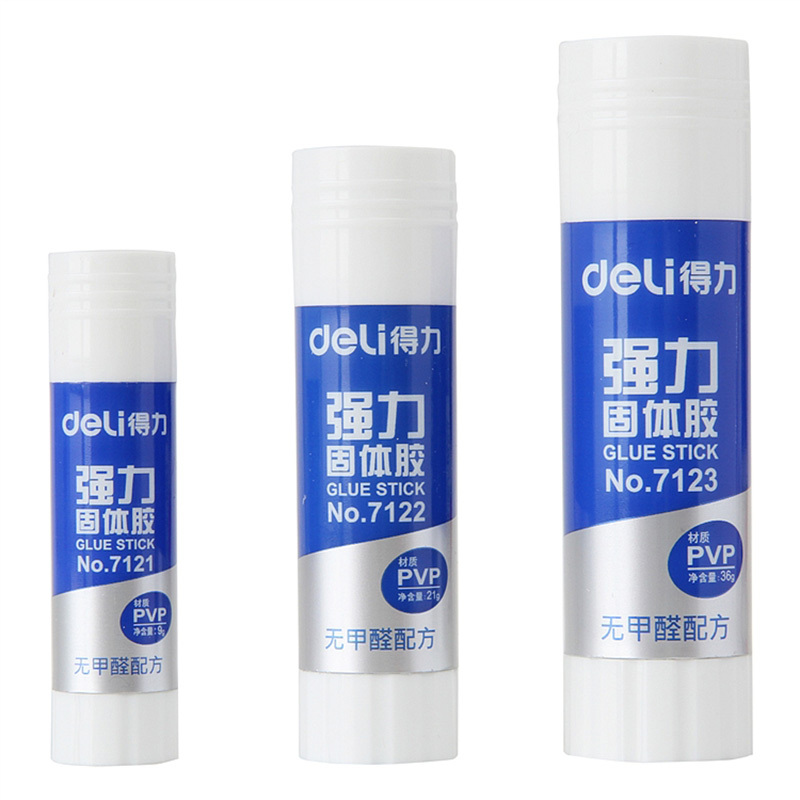 [精选]得力 7122 固体胶棒胶水 21g (12只/盒)(1盒价格)[XC]