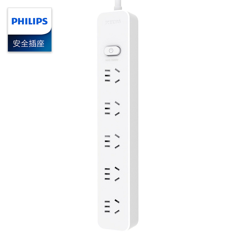 飞利浦(Philips)SPS2533A/93五位总控开关带保护门新国标全长3米多位插座插排插线板接线板排插拖线板白色