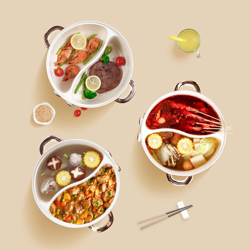 思嘉思达/双控鸳鸯电火锅SKD-G0156 白色高清大图