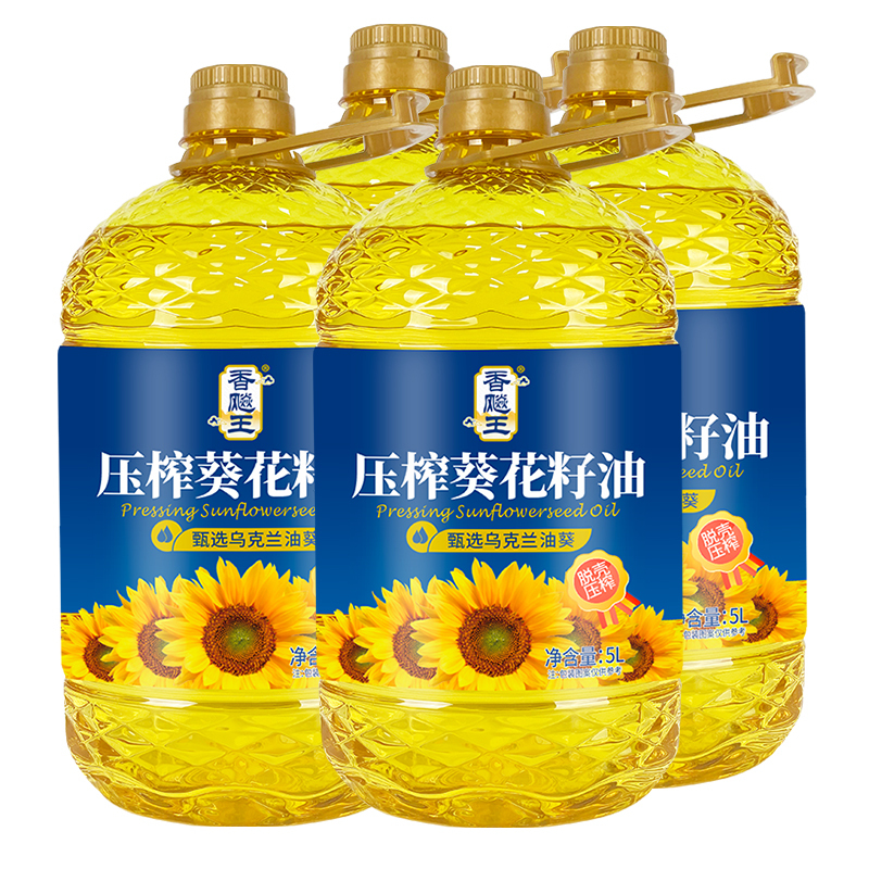 [囤货5Lx4桶]正宗葵花籽油食用油压榨一级植物油乌克兰进口原料
