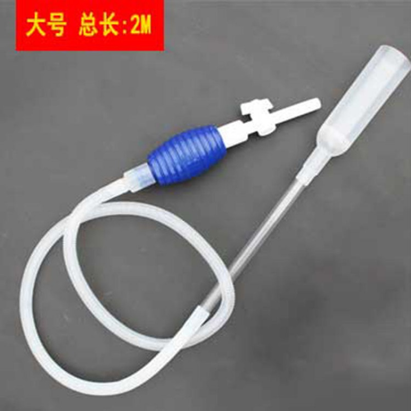 鱼缸手动换水器吸便器吸水器虹吸水族抽水器龟缸吸粪器洗沙抽水器