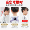 德国康仕坦(Konston)背倍佳矫姿带儿童学生成人男女矫正带矫正器灰色矫姿用品
