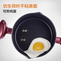 苏泊尔(SUPOR) 汤锅不粘复底铝锅明火煤气燃气灶电磁炉适用奶锅炖锅煮锅火锅锅具 22cm PT22K1