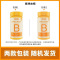 [2瓶] 诺特兰德 多种维生素B族片儿童成人多种维生素牛磺酸官方正品