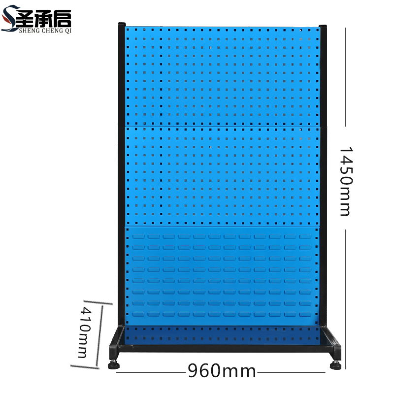 圣承启 物料整理架 3层组