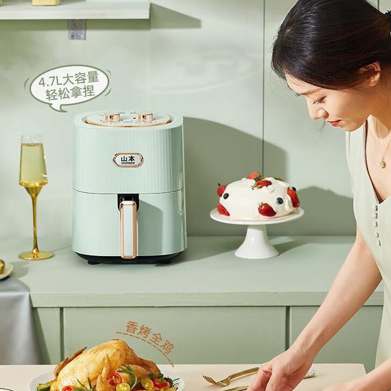 山本空气炸锅4.7L不粘涂层易清洁旋钮式取篮断电S-2201高清大图