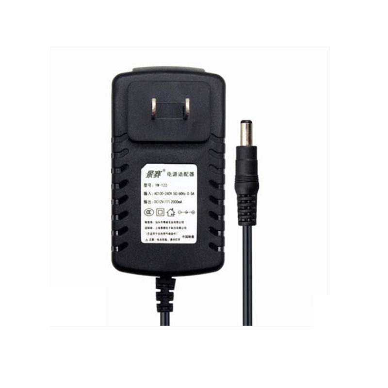 欧隆(OULONG) 5V 3A充电器 手持终端PDA采集器 -LS
