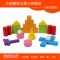 正方体积木数学教具木制立方形小方块拼搭积木幼儿园儿童玩具