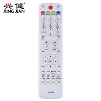 原装款海尔电视遥控器HTR-D03 LD50H9000 H32E16 H32E12 H42E12