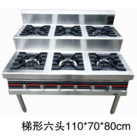 商用砂锅灶欧款四六八头砂锅时光旧巷燃气灶多头眼煤气灶甲醇低汤灶 四头竖隔断75*72*80cm