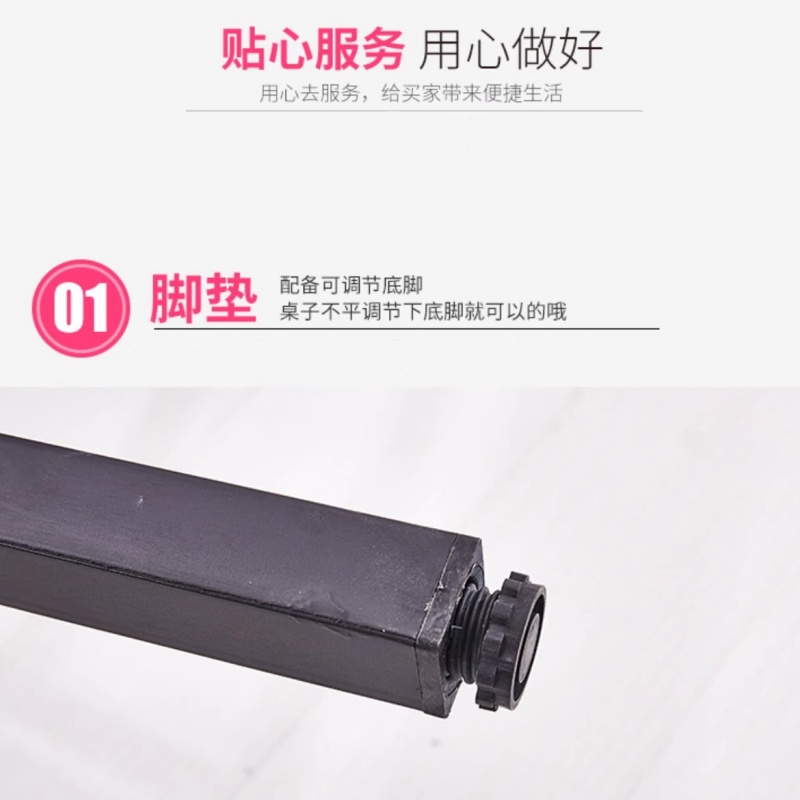 悦兴诚长条桌120*80*75cm张高清大图