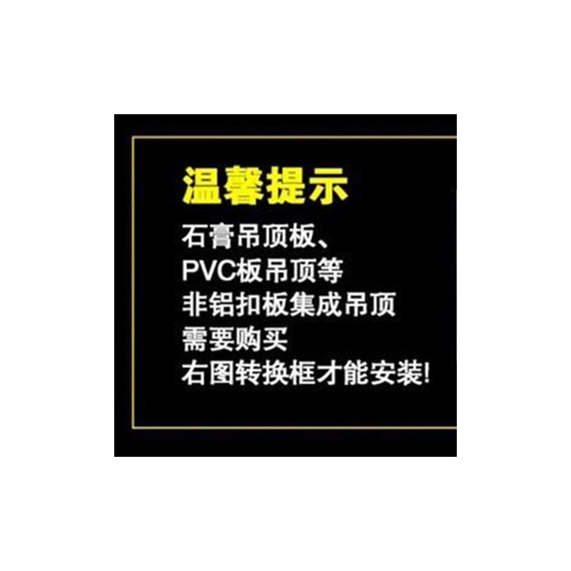 集成吊顶多功能组合灯暖led照明换气卫生间四灯取暖三合一浴霸|银色取暖灯 尊享款(滑盖开关)