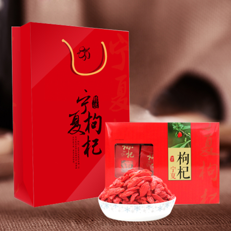 良田半亩 宁夏枸杞 400g