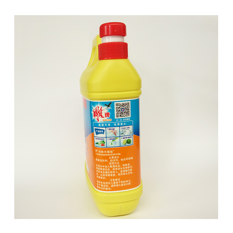 雕牌1000g+120g超效洗洁精高清大图