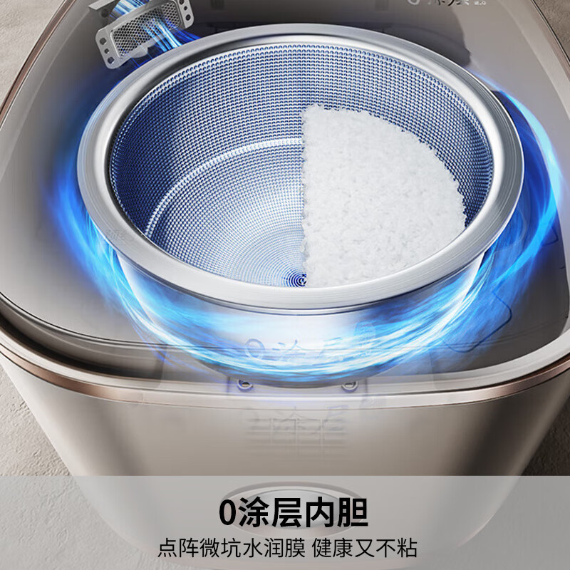 九阳40N1S 4升3-8人无涂层饭锅 IH加热超硬化304不锈钢内胆电饭煲354*276*237mm高清大图