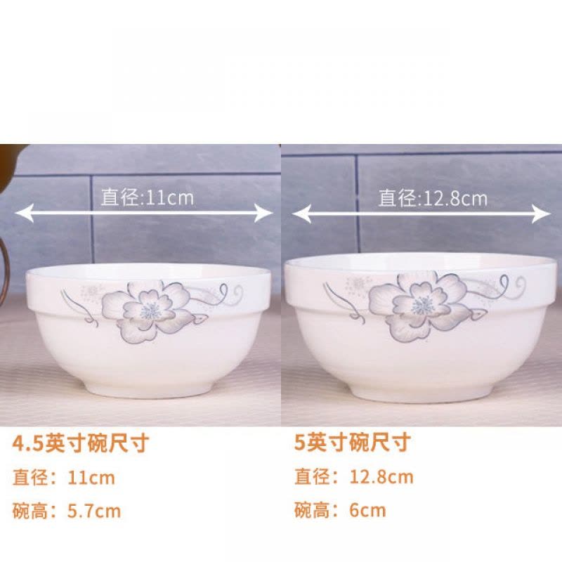家用碗10个装景德镇陶瓷碗4.5英寸骨瓷餐具套装米饭碗家用汤碗 粉黛佳人 4.5英寸碗6个装图片